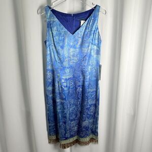 Mario Balthazar Beaded Fringe Sleeveless Silk Sheath Dress Sz 12 New (Sm Flaw)